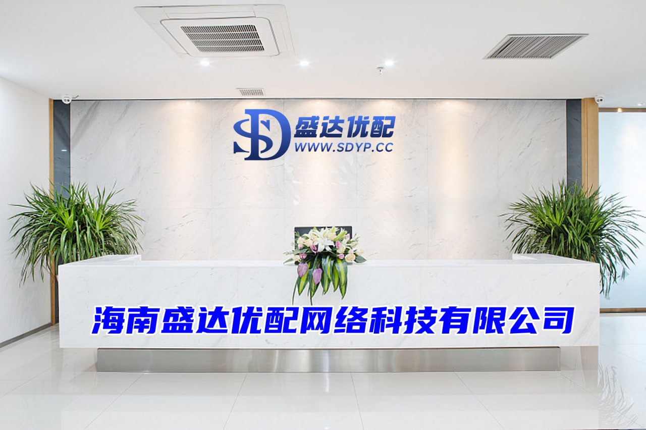 炒股配资官方网