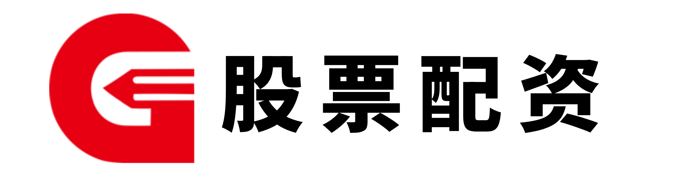 炒股配资官方网